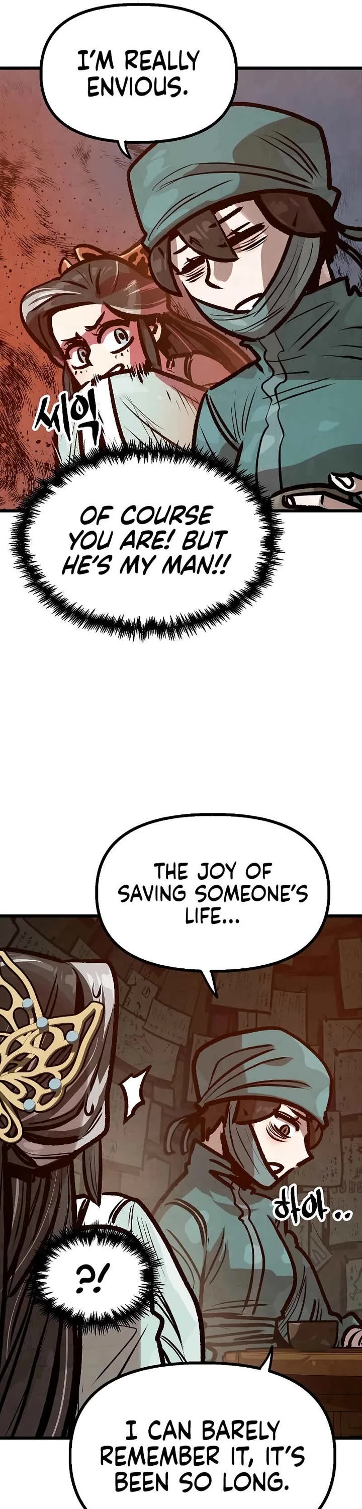 Using My Cooking Skills in a Murim World Chapter 40 page 36 - Chapter 40