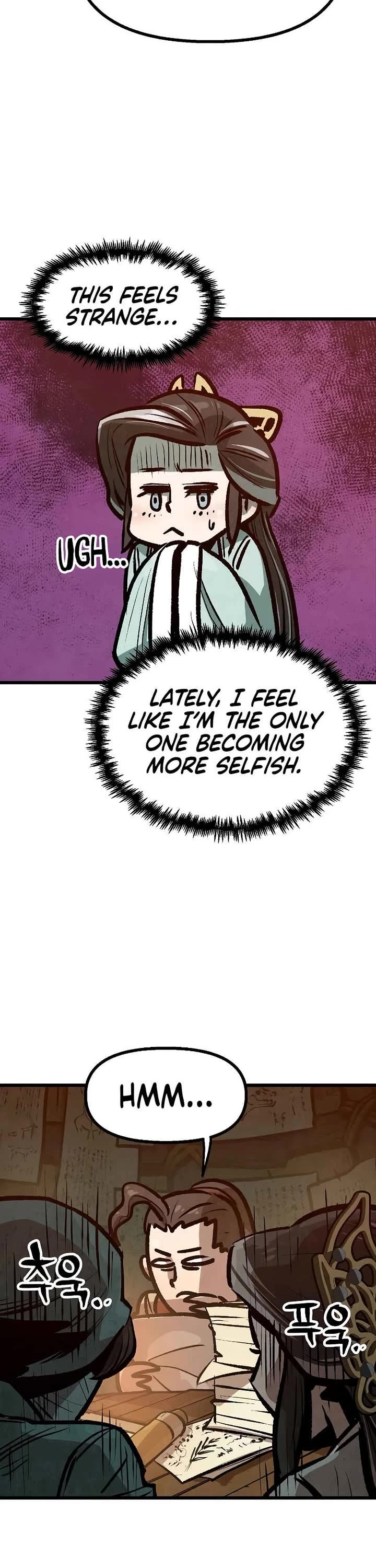 Using My Cooking Skills in a Murim World Chapter 40 page 37 - Chapter 40
