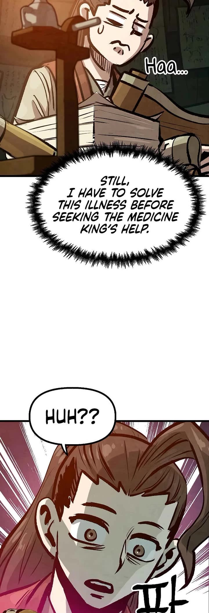 Using My Cooking Skills in a Murim World Chapter 40 page 39 - Chapter 40