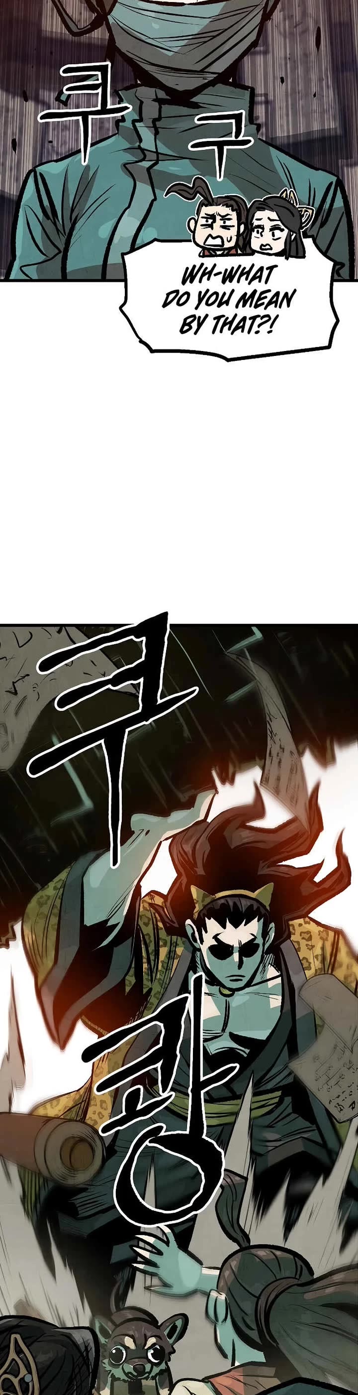 Using My Cooking Skills in a Murim World Chapter 40 page 43 - Chapter 40