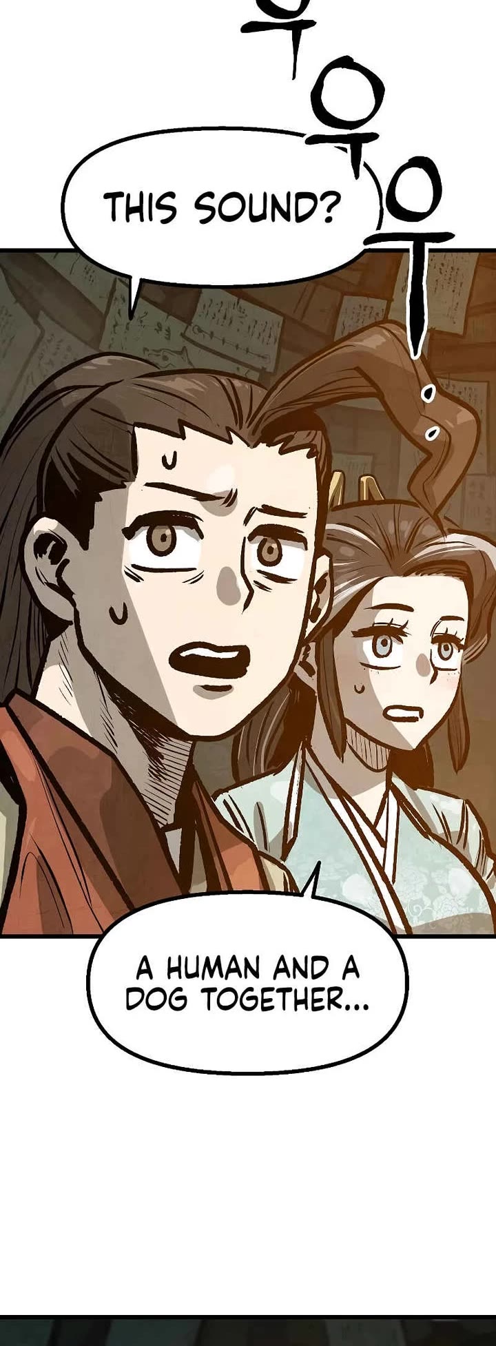 Using My Cooking Skills in a Murim World Chapter 40 page 5 - Chapter 40