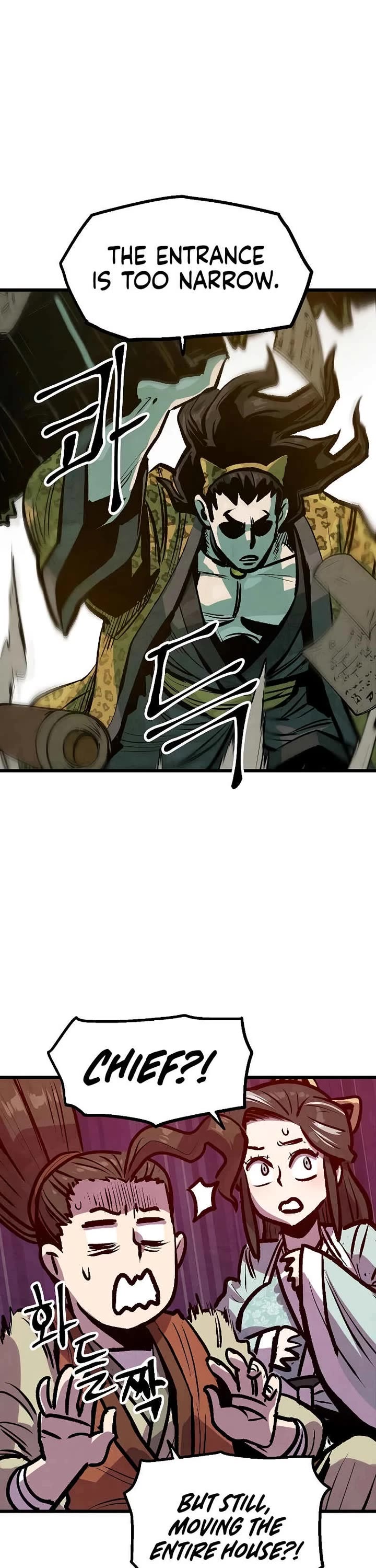 Using My Cooking Skills in a Murim World Chapter 41 page 1 - Chapter 41