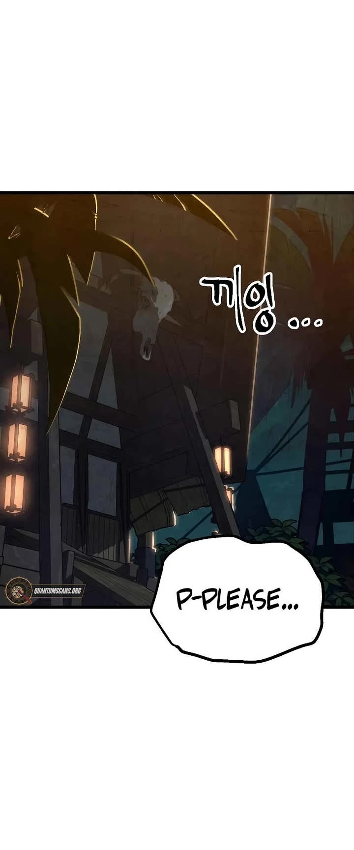 Using My Cooking Skills in a Murim World Chapter 41 page 10 - Chapter 41