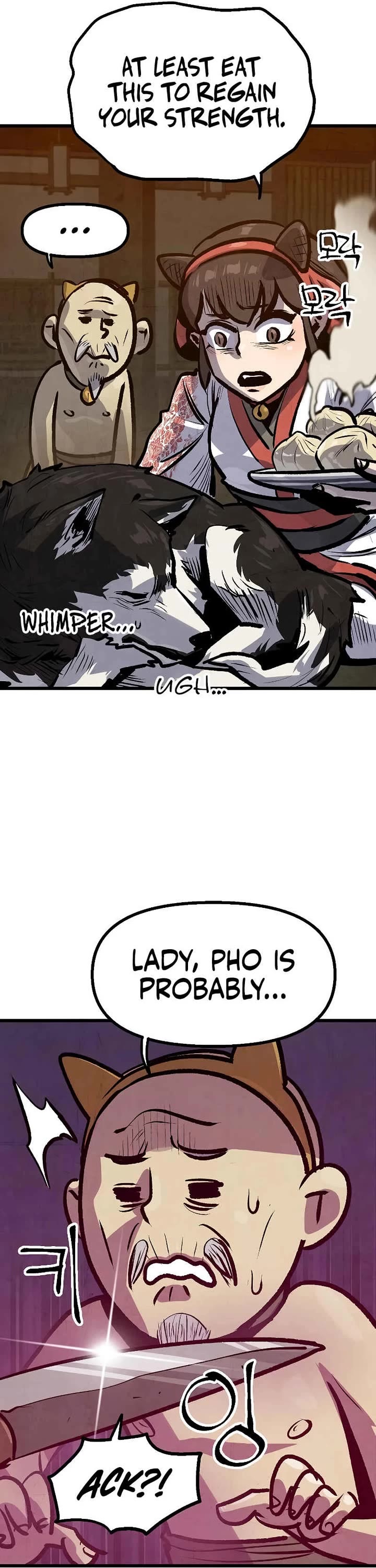 Using My Cooking Skills in a Murim World Chapter 41 page 11 - Chapter 41