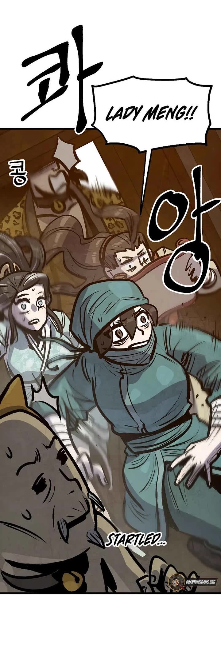 Using My Cooking Skills in a Murim World Chapter 41 page 14 - Chapter 41