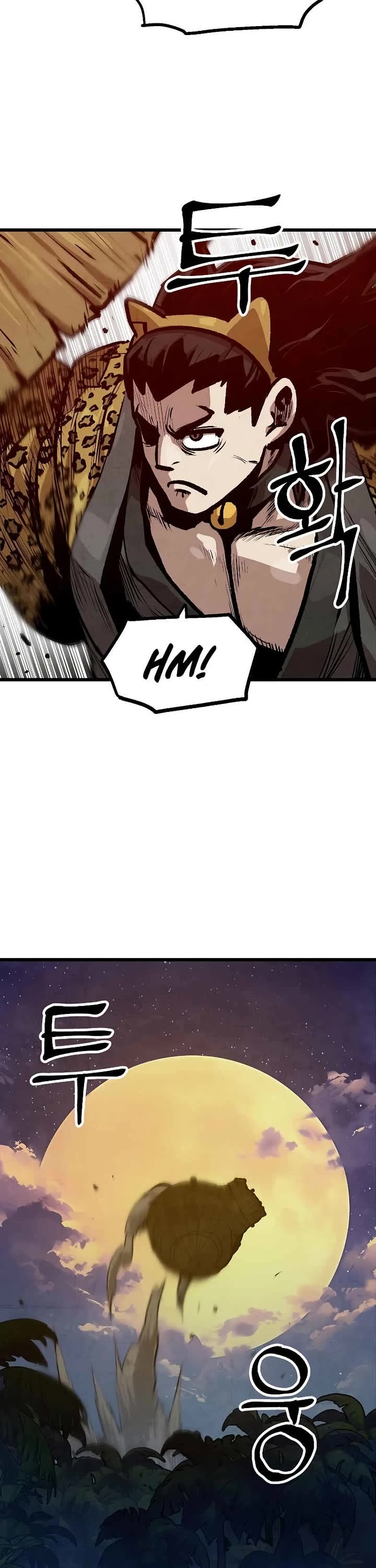 Using My Cooking Skills in a Murim World Chapter 41 page 2 - Chapter 41