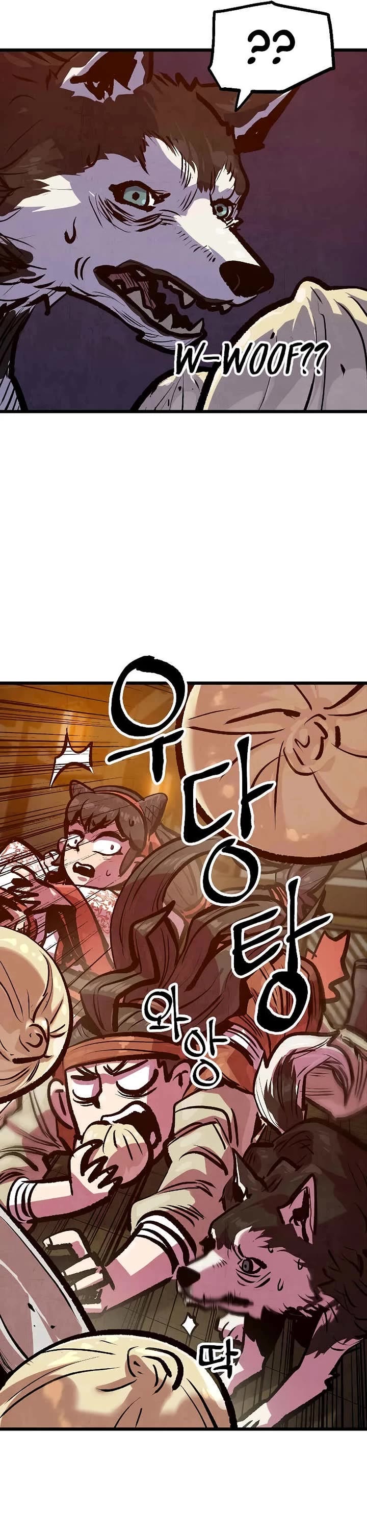 Using My Cooking Skills in a Murim World Chapter 41 page 26 - Chapter 41