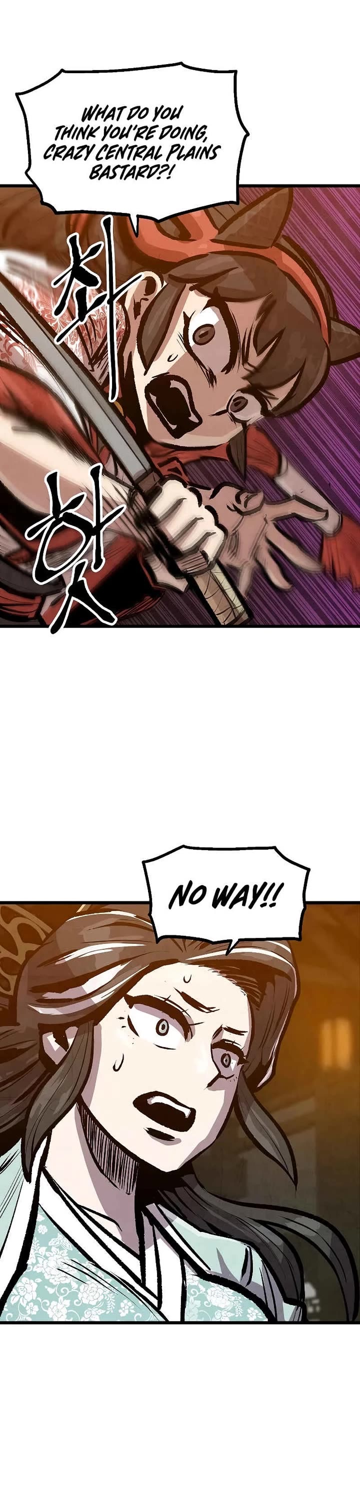 Using My Cooking Skills in a Murim World Chapter 41 page 28 - Chapter 41