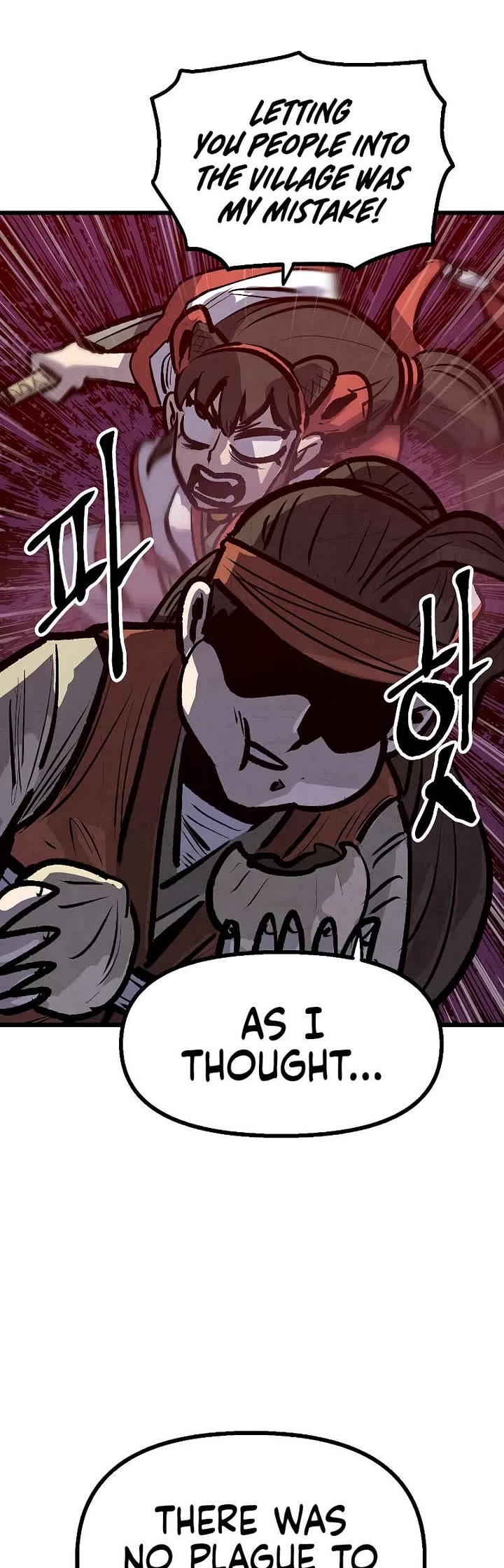 Using My Cooking Skills in a Murim World Chapter 41 page 29 - Chapter 41