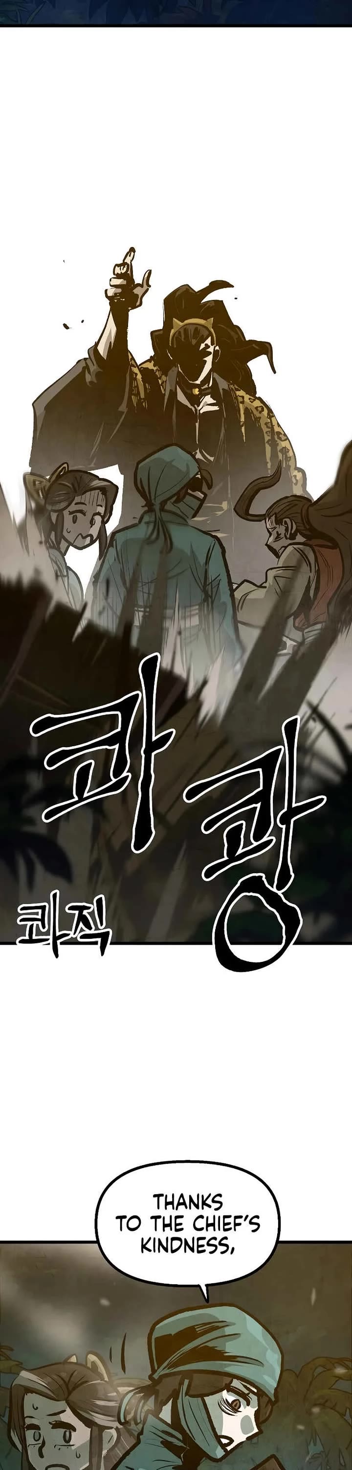 Using My Cooking Skills in a Murim World Chapter 41 page 3 - Chapter 41
