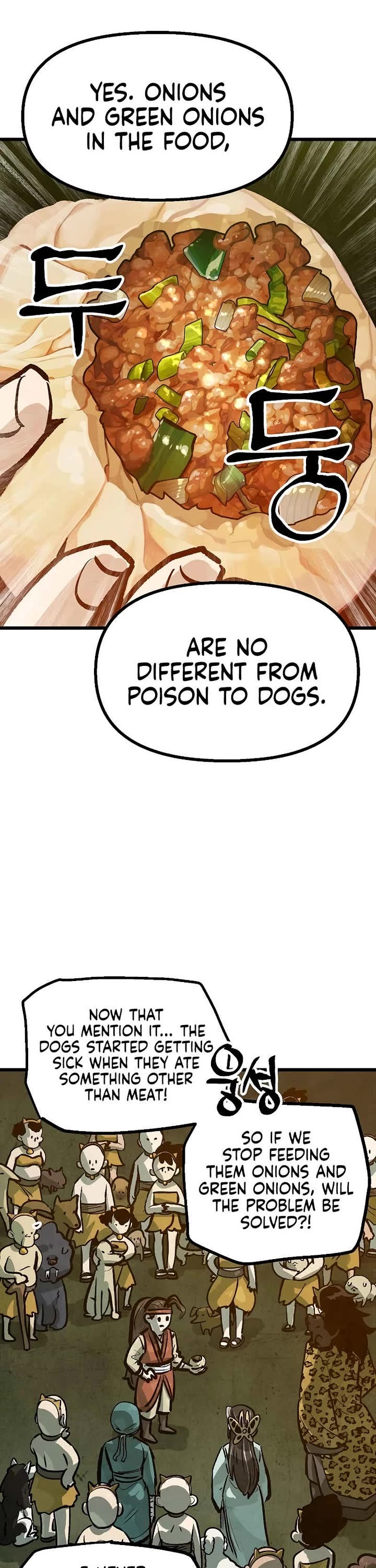 Using My Cooking Skills in a Murim World Chapter 41 page 32 - Chapter 41