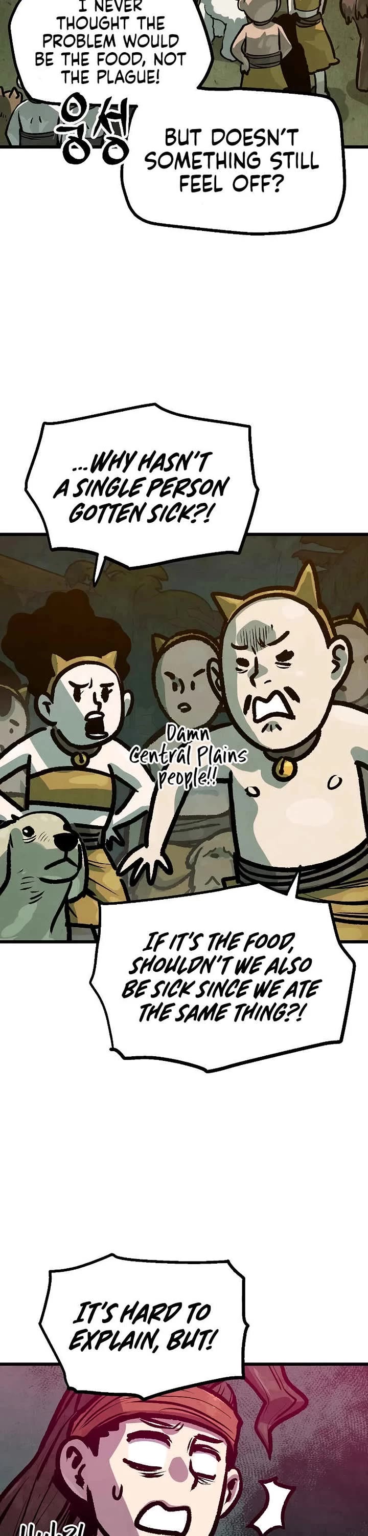 Using My Cooking Skills in a Murim World Chapter 41 page 33 - Chapter 41