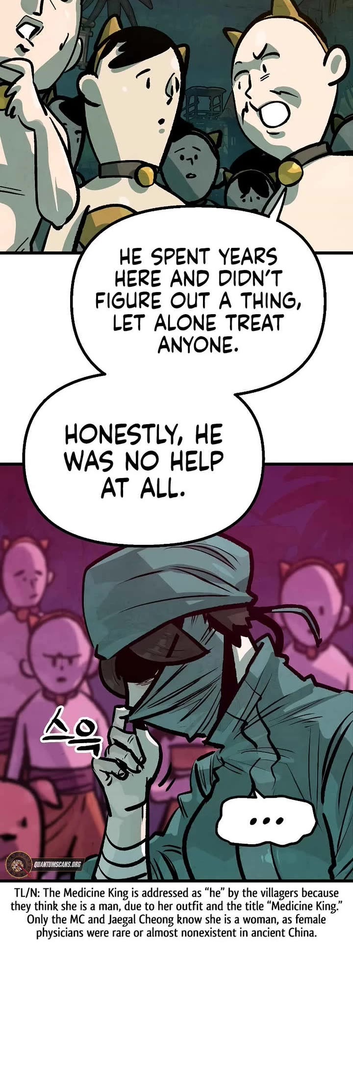 Using My Cooking Skills in a Murim World Chapter 41 page 40 - Chapter 41