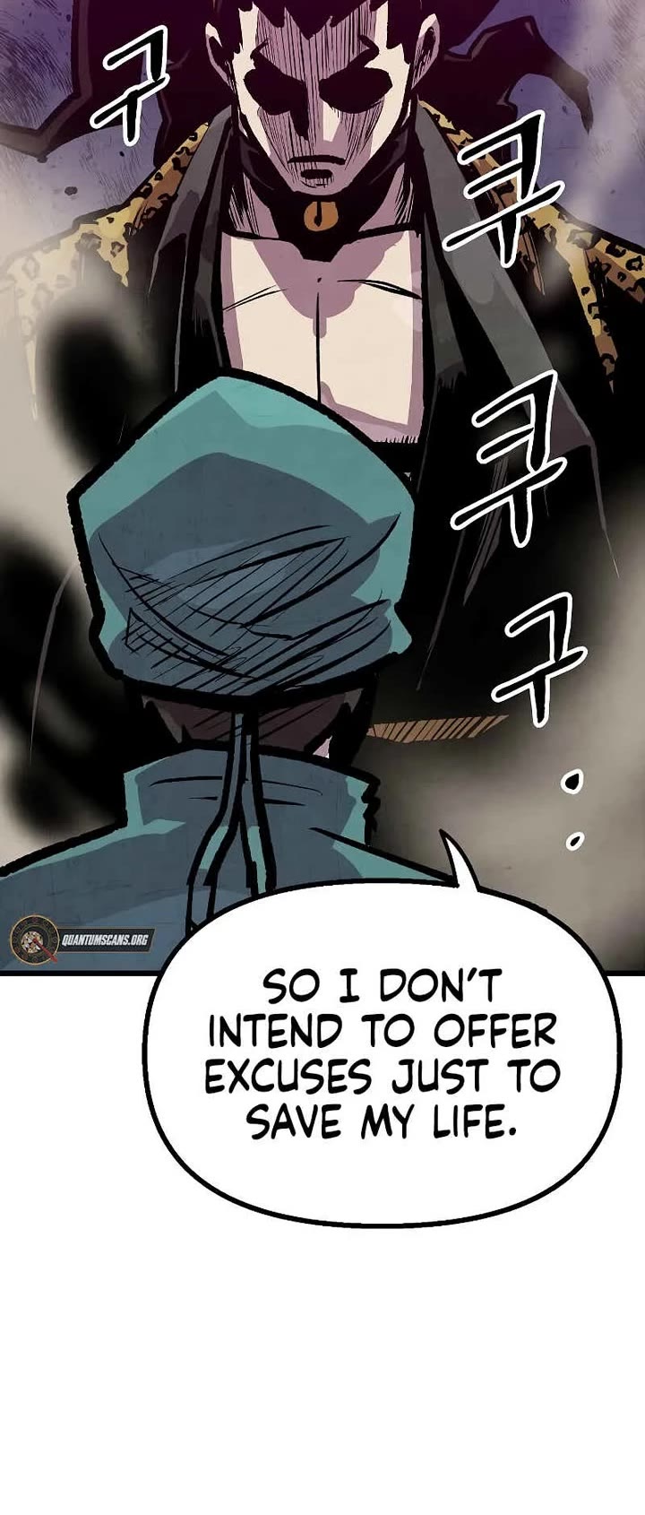 Using My Cooking Skills in a Murim World Chapter 41 page 5 - Chapter 41