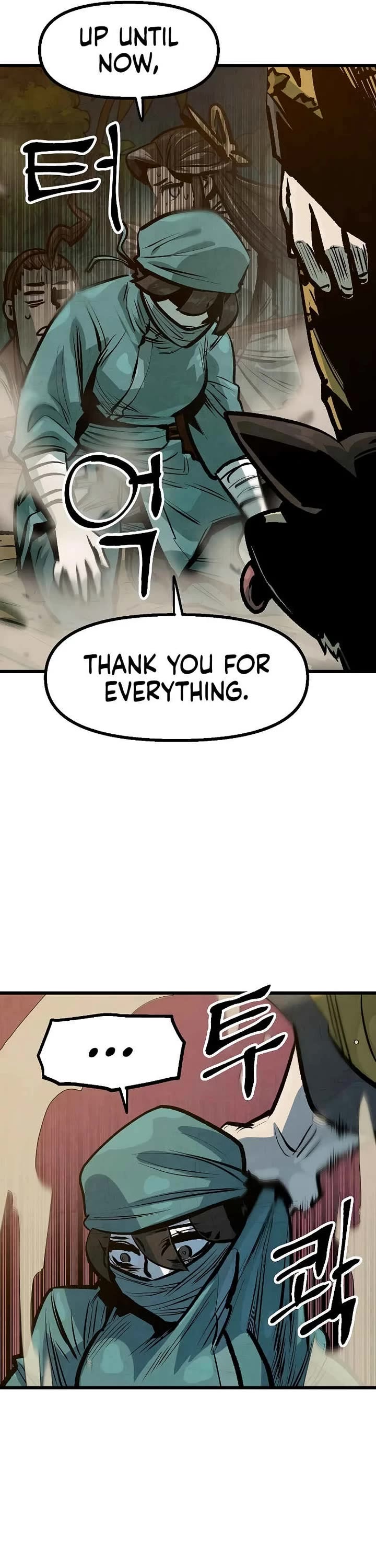 Using My Cooking Skills in a Murim World Chapter 41 page 6 - Chapter 41