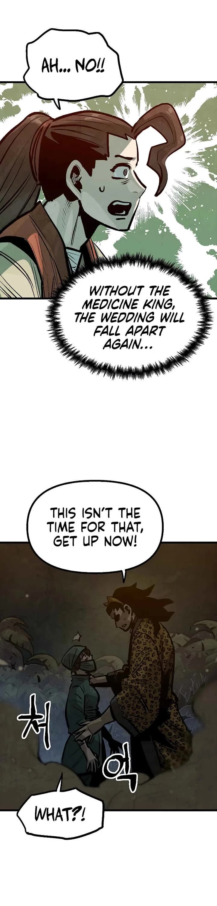 Using My Cooking Skills in a Murim World Chapter 41 page 7 - Chapter 41