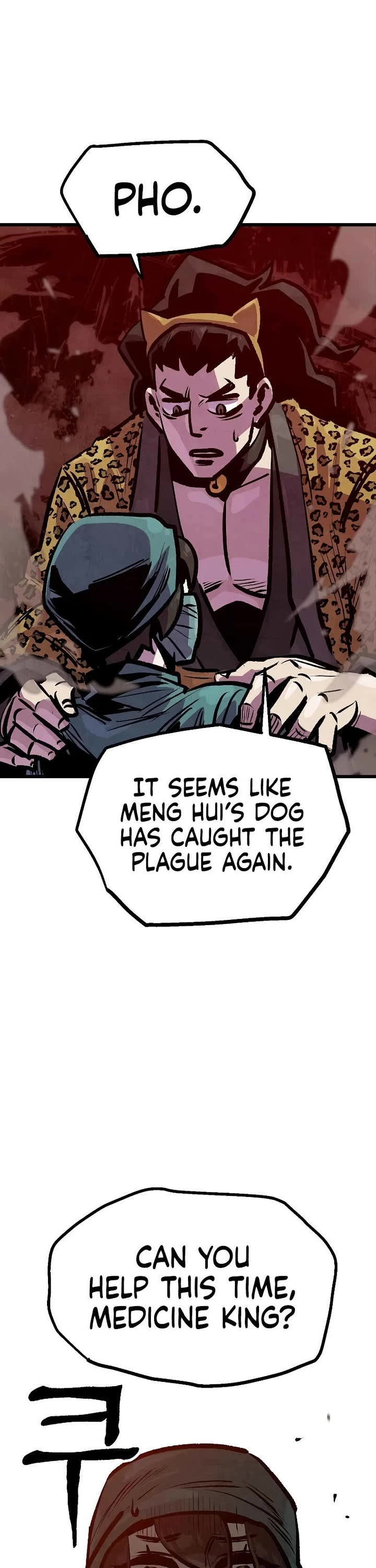 Using My Cooking Skills in a Murim World Chapter 41 page 8 - Chapter 41