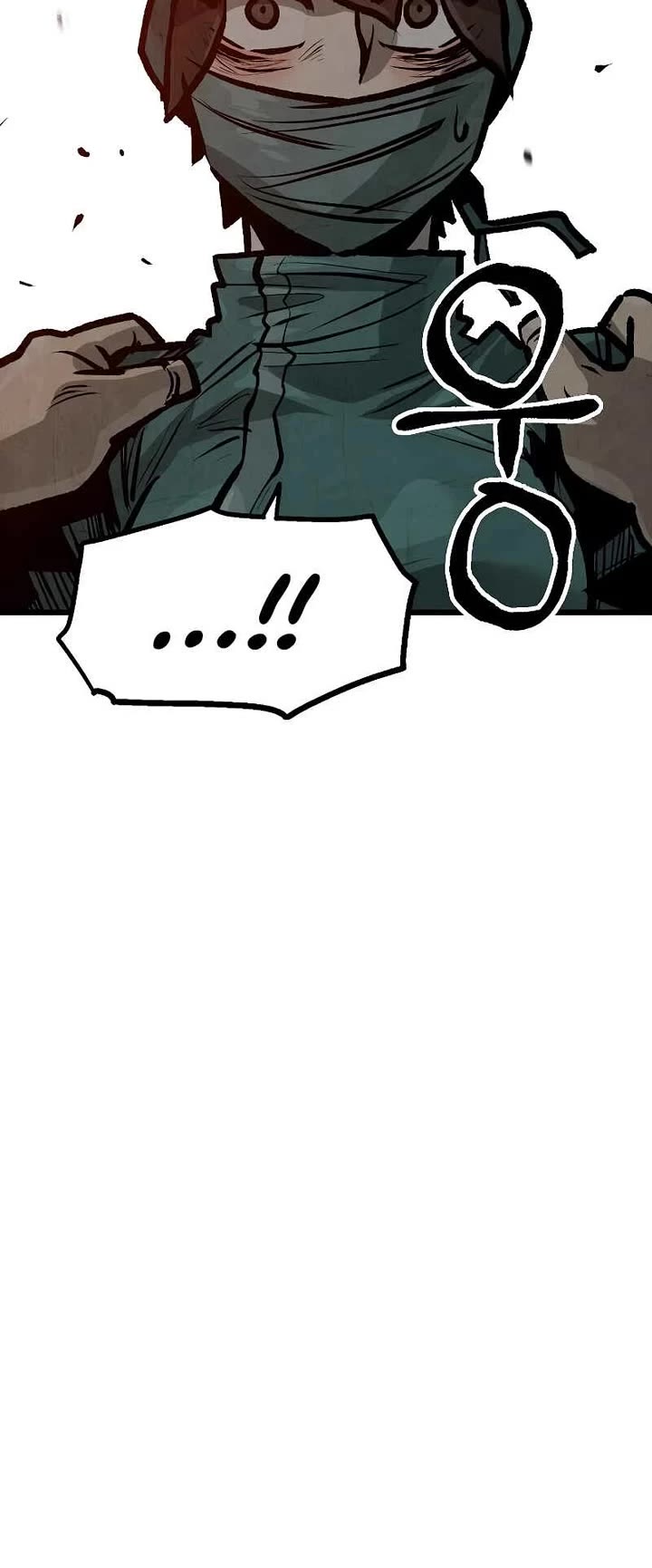 Using My Cooking Skills in a Murim World Chapter 41 page 9 - Chapter 41