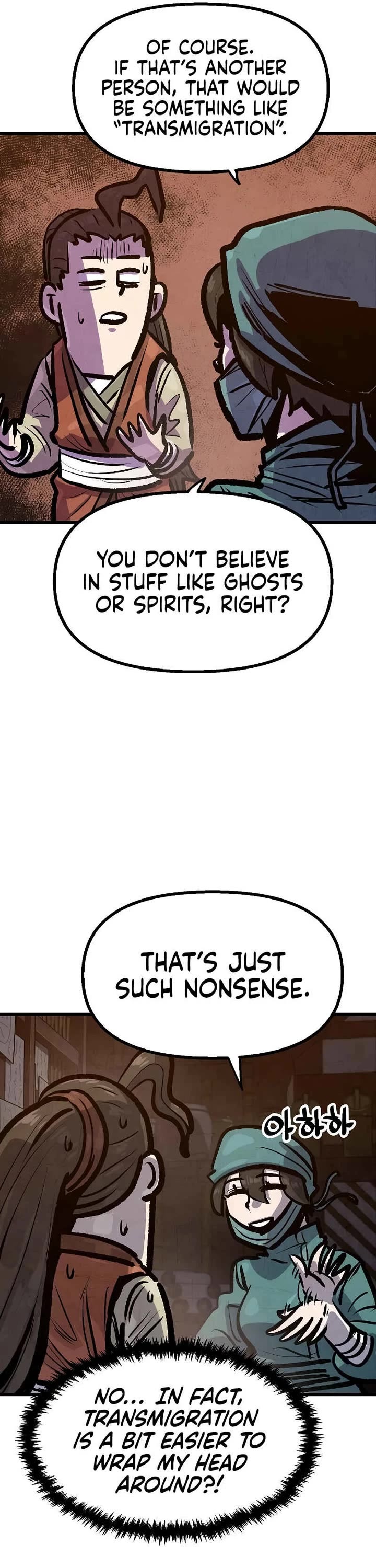 Using My Cooking Skills in a Murim World Chapter 42 page 31 - Chapter 42