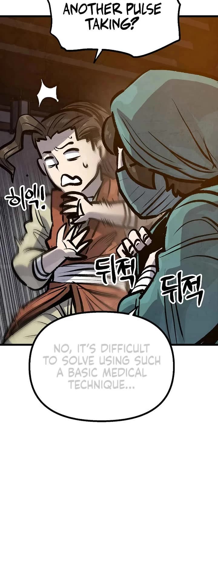 Using My Cooking Skills in a Murim World Chapter 42 page 35 - Chapter 42