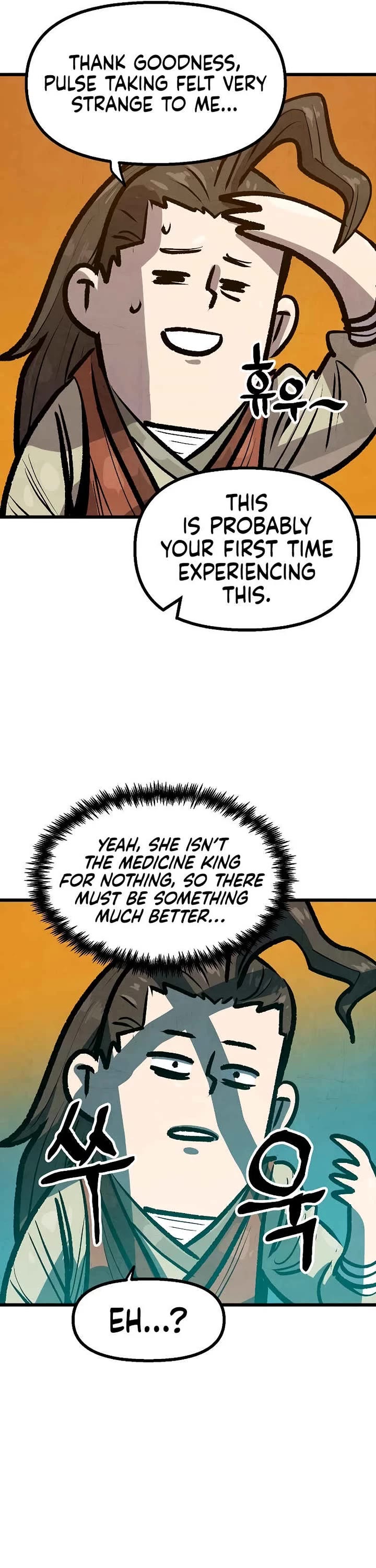 Using My Cooking Skills in a Murim World Chapter 42 page 36 - Chapter 42