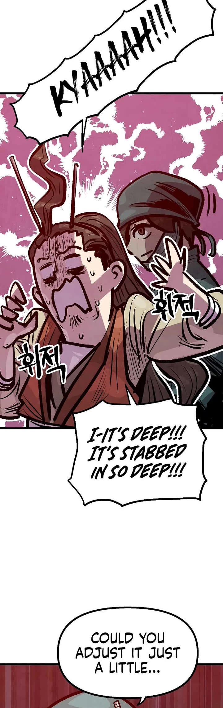 Using My Cooking Skills in a Murim World Chapter 42 page 39 - Chapter 42