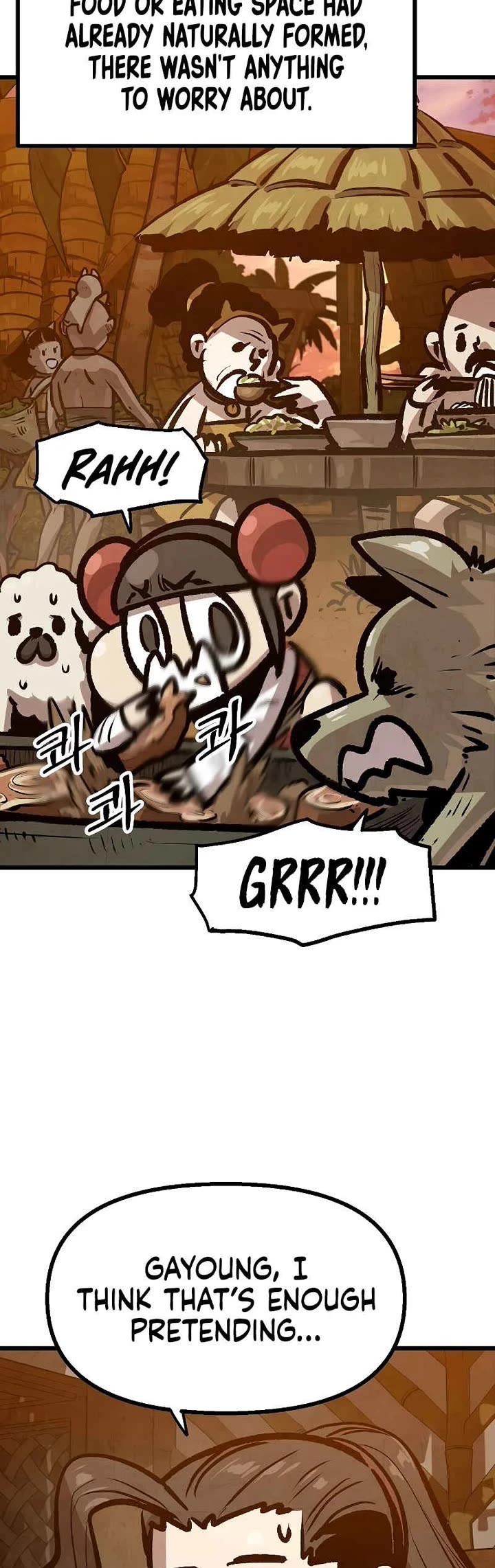 Using My Cooking Skills in a Murim World Chapter 42 page 4 - Chapter 42
