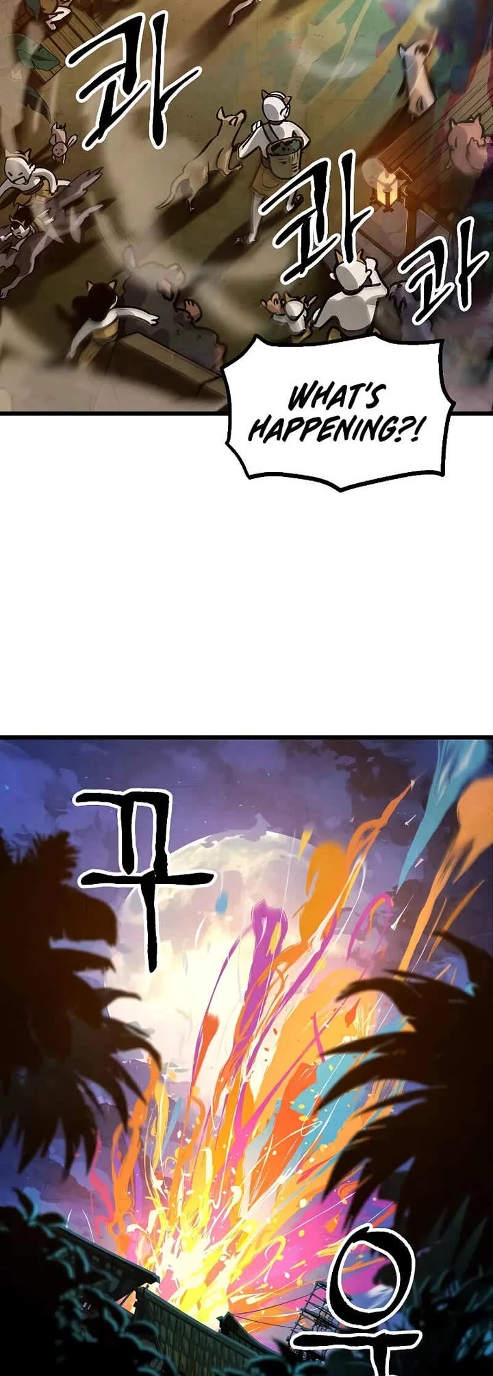 Using My Cooking Skills in a Murim World Chapter 42 page 42 - Chapter 42