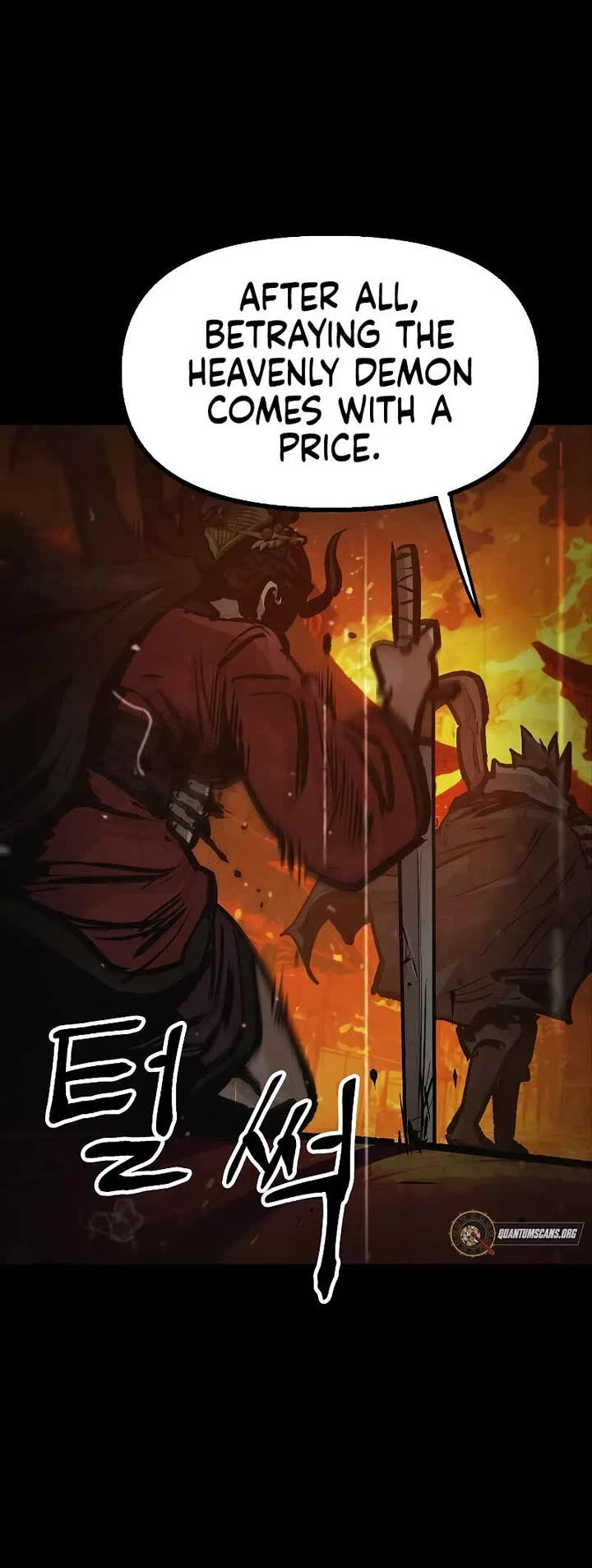 Using My Cooking Skills in a Murim World Chapter 43 page 10 - Chapter 43
