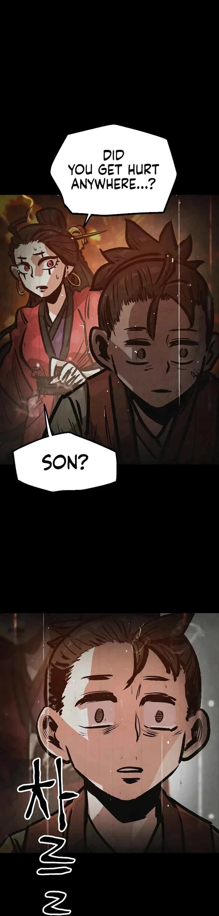 Using My Cooking Skills in a Murim World Chapter 43 page 12 - Chapter 43