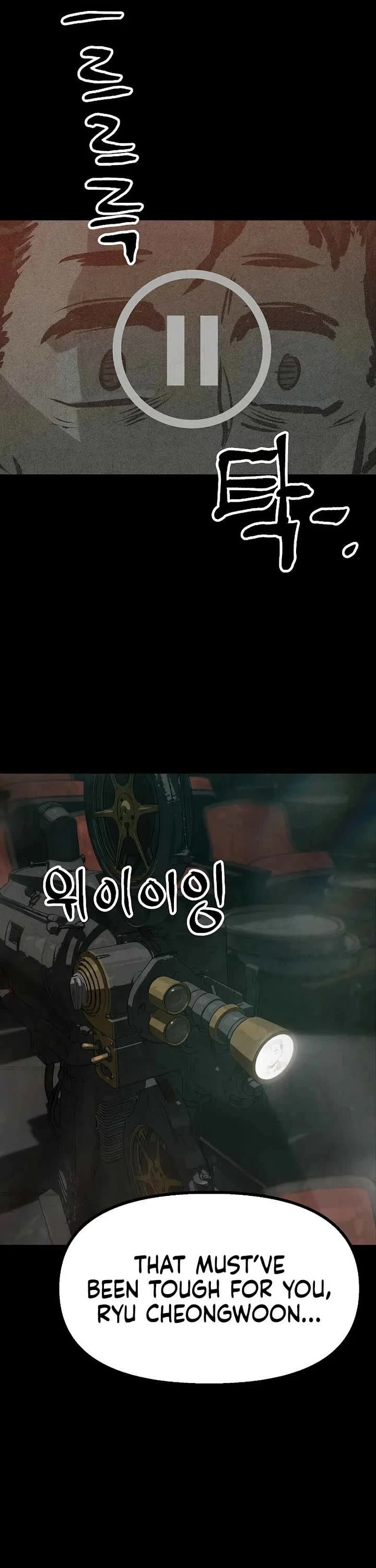 Using My Cooking Skills in a Murim World Chapter 43 page 13 - Chapter 43