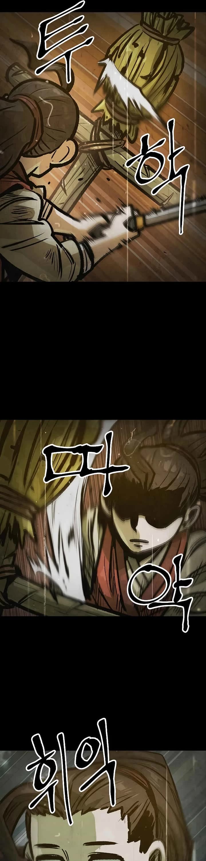 Using My Cooking Skills in a Murim World Chapter 43 page 21 - Chapter 43