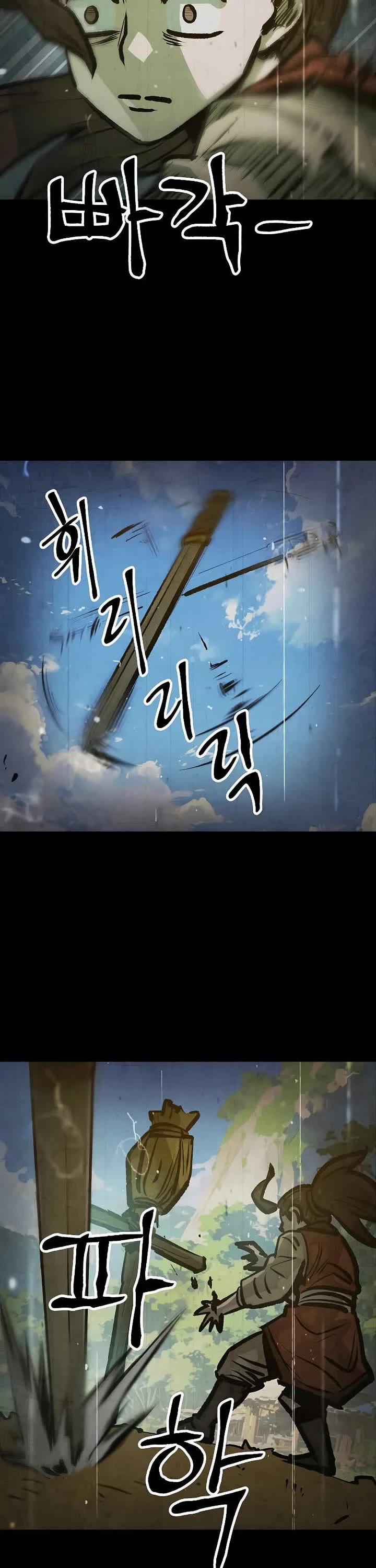 Using My Cooking Skills in a Murim World Chapter 43 page 22 - Chapter 43