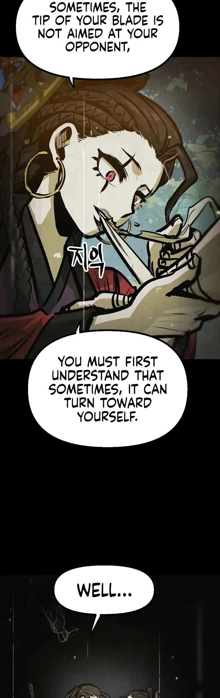 Using My Cooking Skills in a Murim World Chapter 43 page 24 - Chapter 43