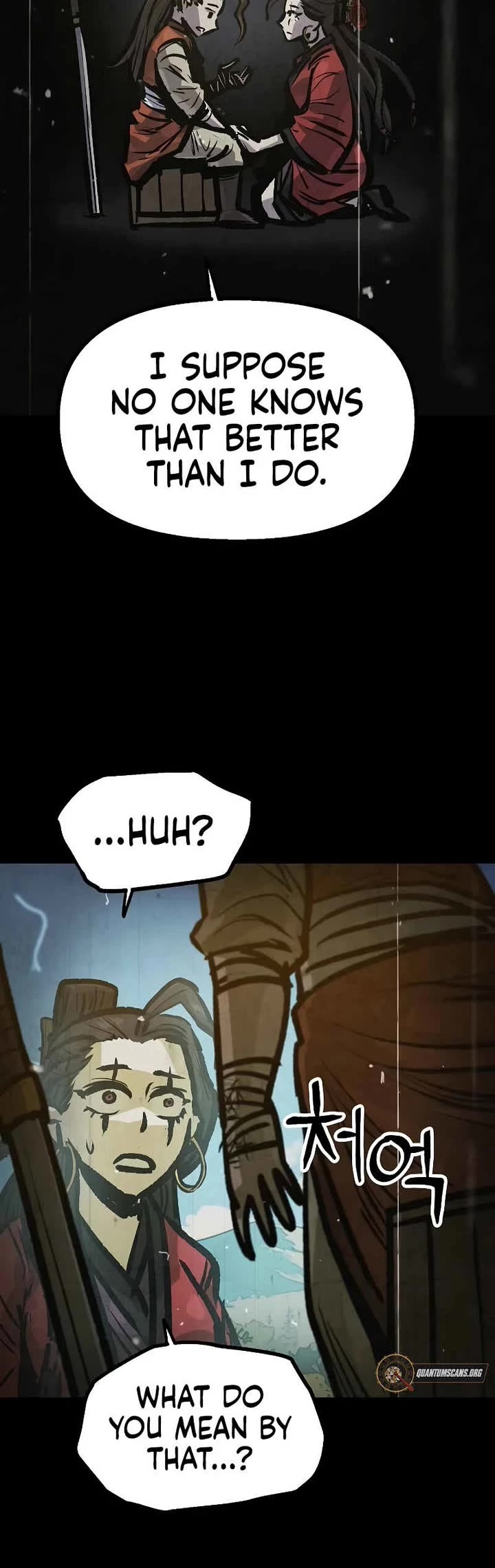 Using My Cooking Skills in a Murim World Chapter 43 page 25 - Chapter 43