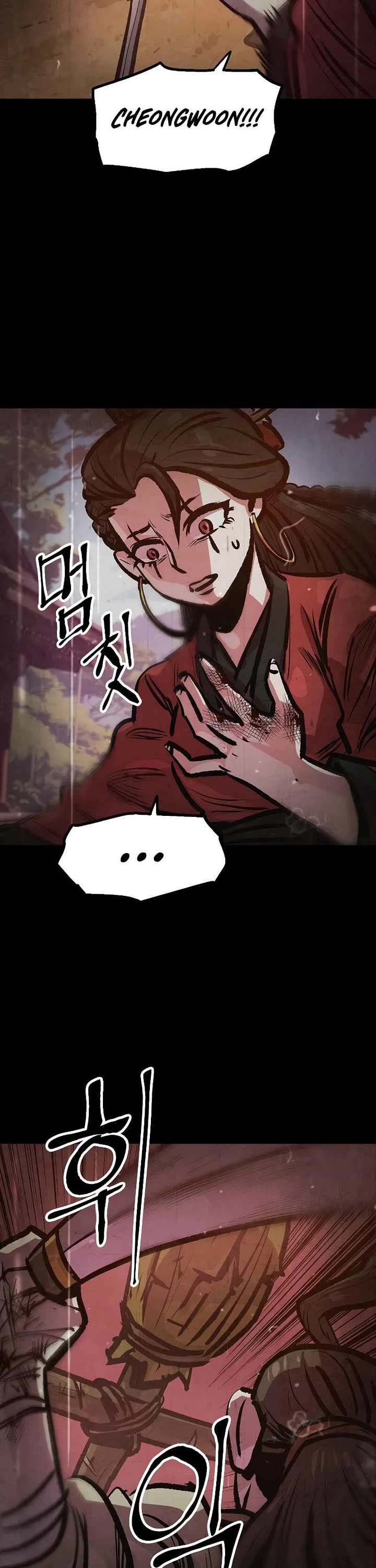 Using My Cooking Skills in a Murim World Chapter 43 page 28 - Chapter 43