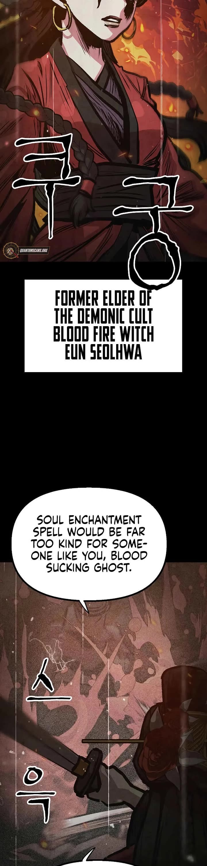 Using My Cooking Skills in a Murim World Chapter 43 page 3 - Chapter 43