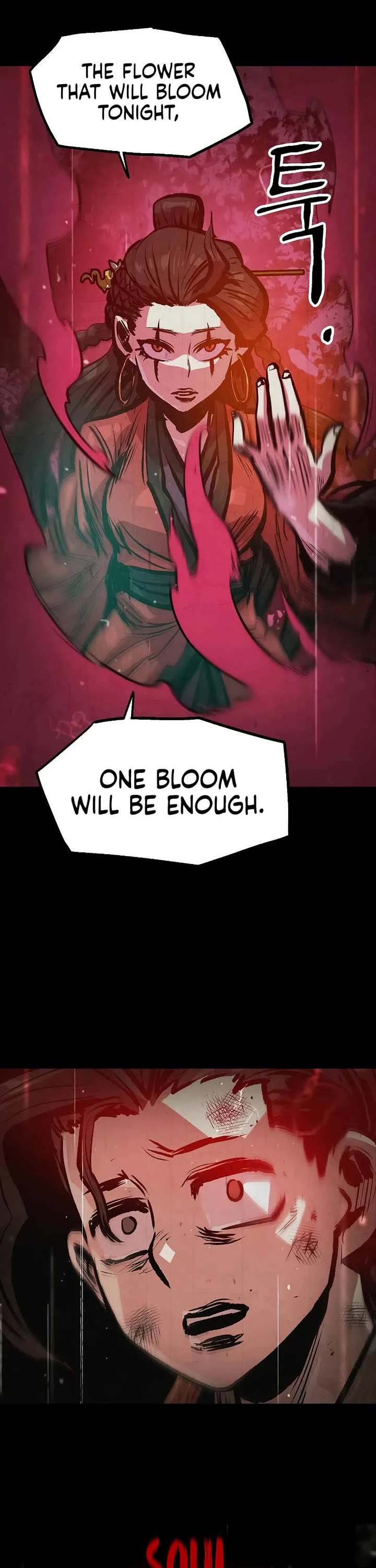Using My Cooking Skills in a Murim World Chapter 43 page 42 - Chapter 43