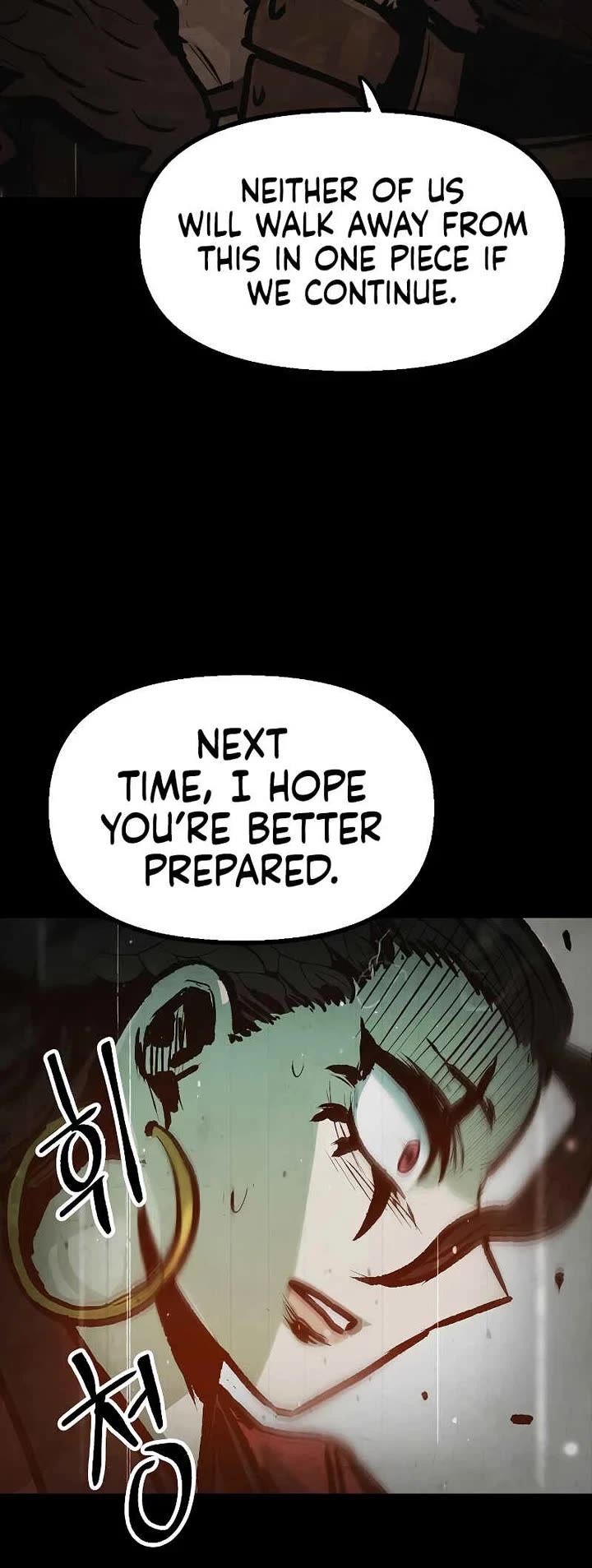 Using My Cooking Skills in a Murim World Chapter 43 page 9 - Chapter 43