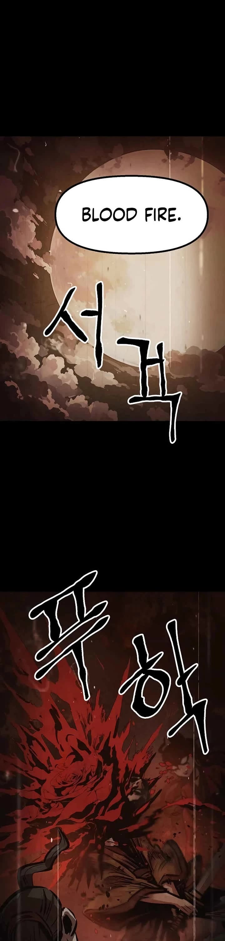 Using My Cooking Skills in a Murim World Chapter 44 page 1 - Chapter 44