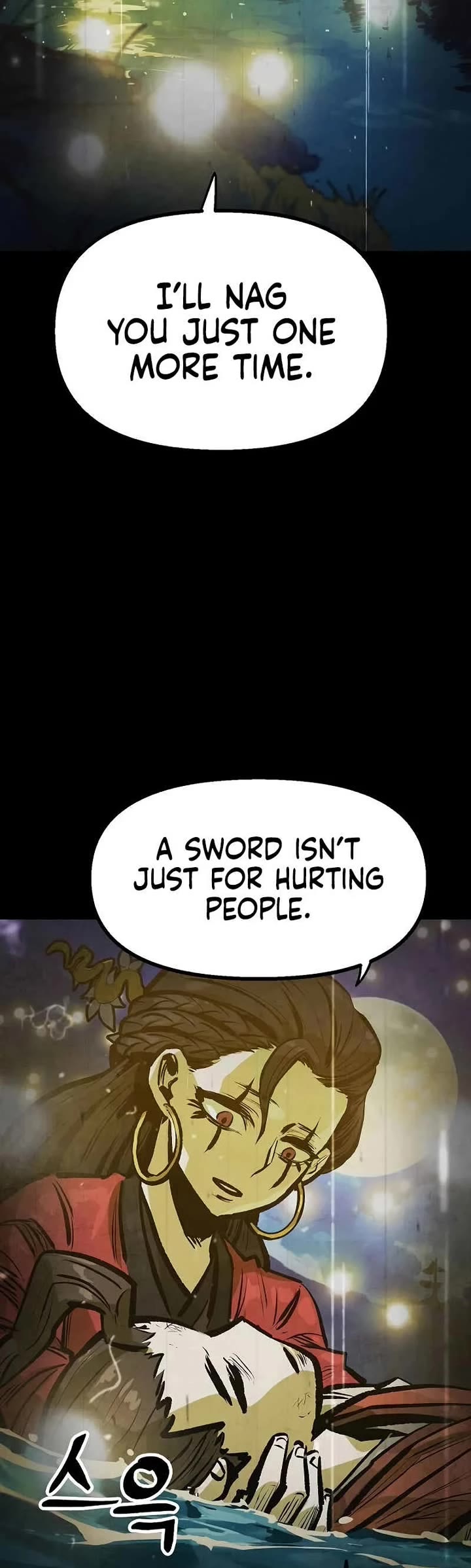 Using My Cooking Skills in a Murim World Chapter 44 page 15 - Chapter 44