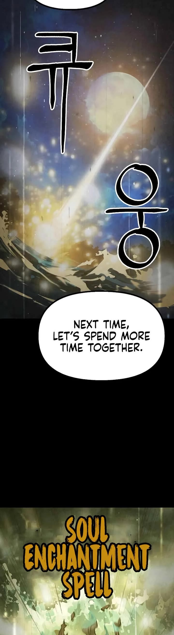 Using My Cooking Skills in a Murim World Chapter 44 page 19 - Chapter 44