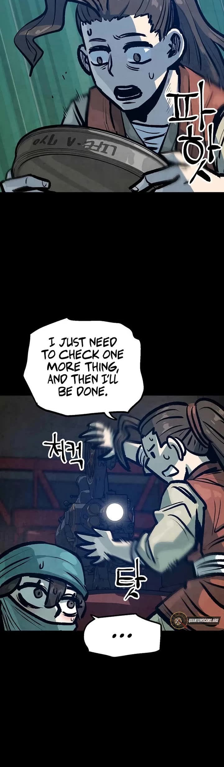 Using My Cooking Skills in a Murim World Chapter 44 page 24 - Chapter 44