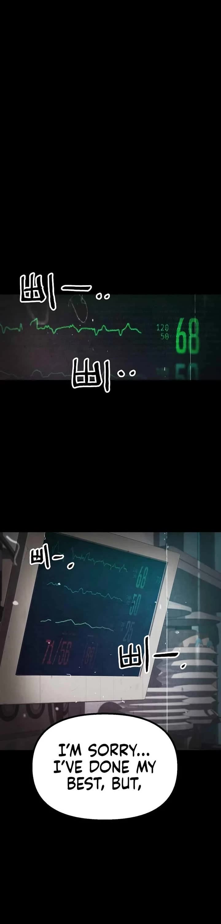 Using My Cooking Skills in a Murim World Chapter 44 page 26 - Chapter 44