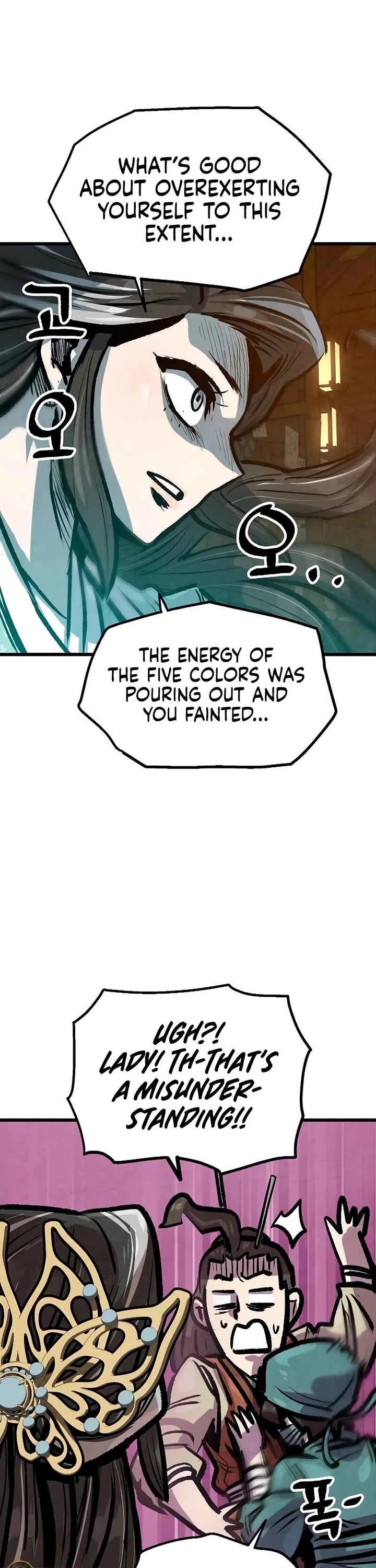 Using My Cooking Skills in a Murim World Chapter 44 page 37 - Chapter 44