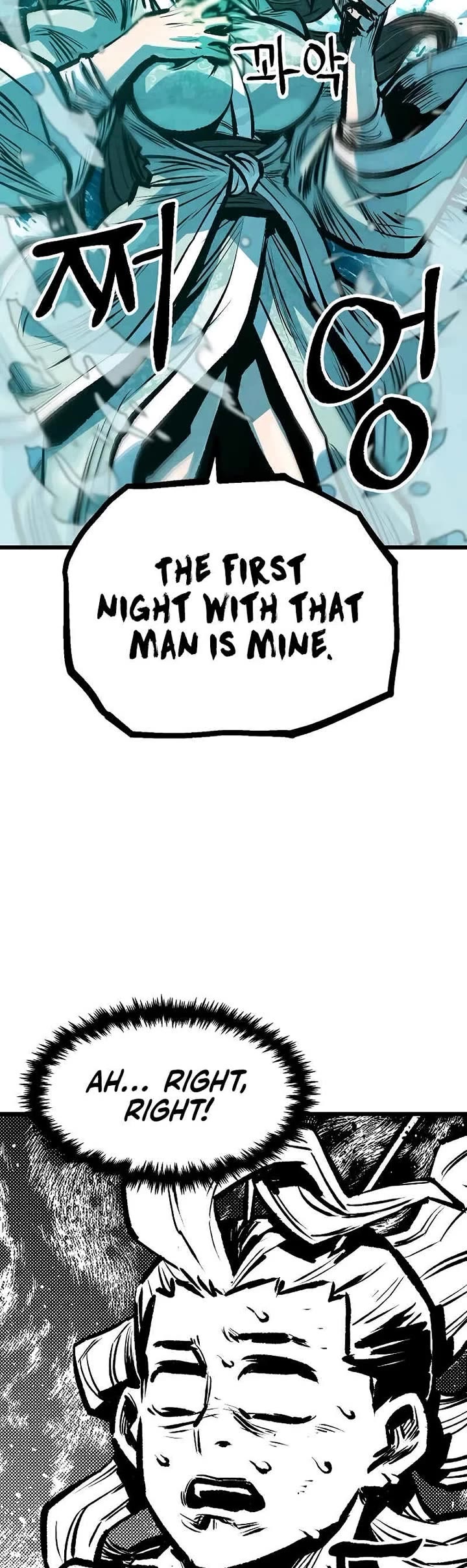 Using My Cooking Skills in a Murim World Chapter 44 page 39 - Chapter 44