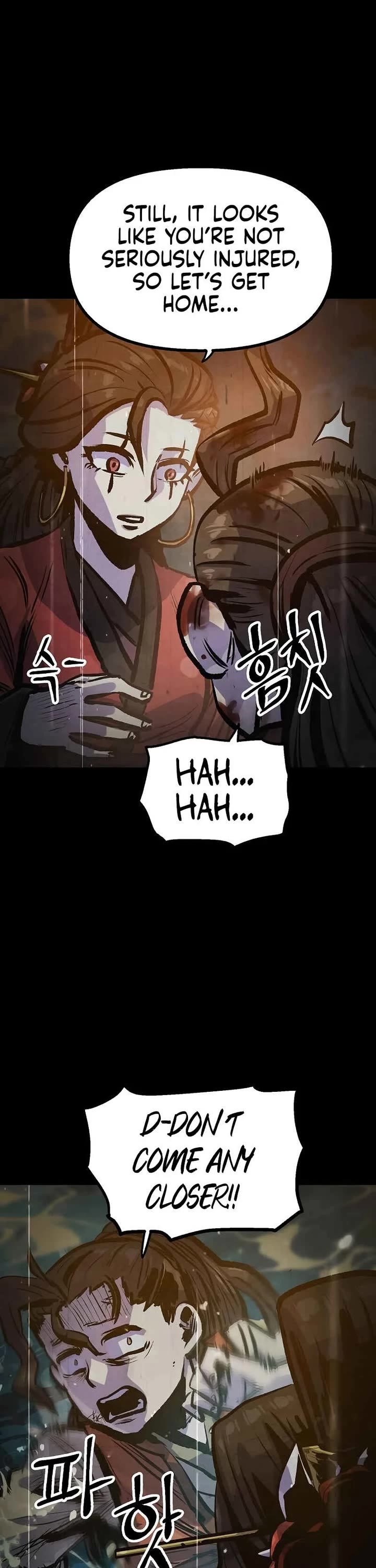 Using My Cooking Skills in a Murim World Chapter 44 page 5 - Chapter 44
