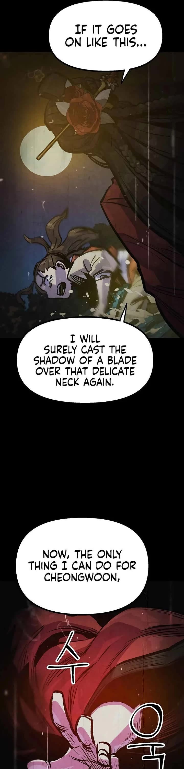 Using My Cooking Skills in a Murim World Chapter 44 page 9 - Chapter 44