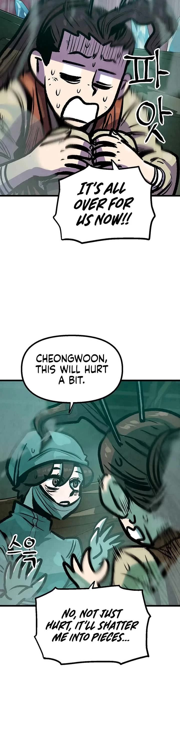 Using My Cooking Skills in a Murim World Chapter 45 page 14 - Chapter 45