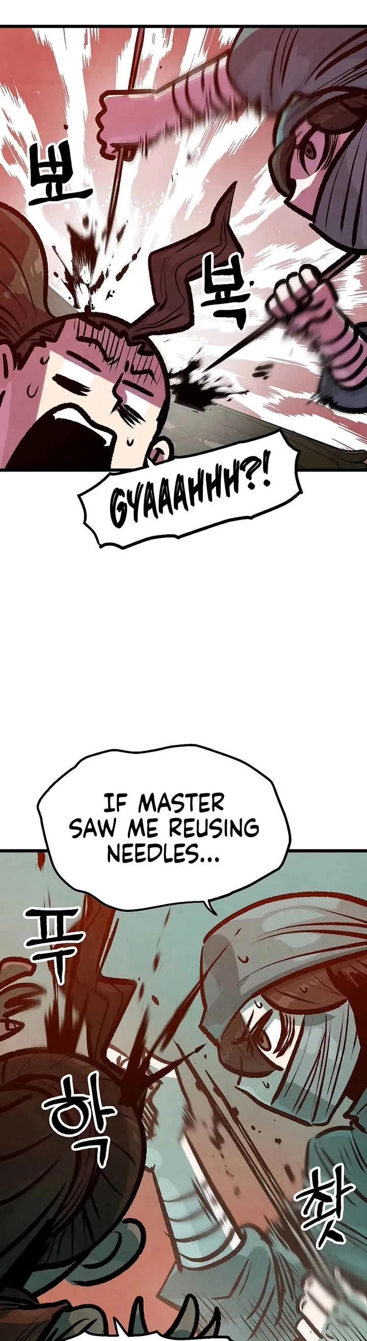 Using My Cooking Skills in a Murim World Chapter 45 page 15 - Chapter 45
